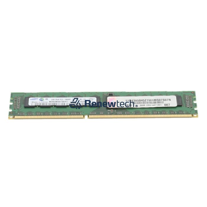 2GB MEMORY 